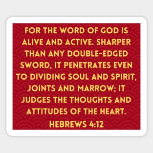 Bible Verse Hebrews 4:12 Magnet